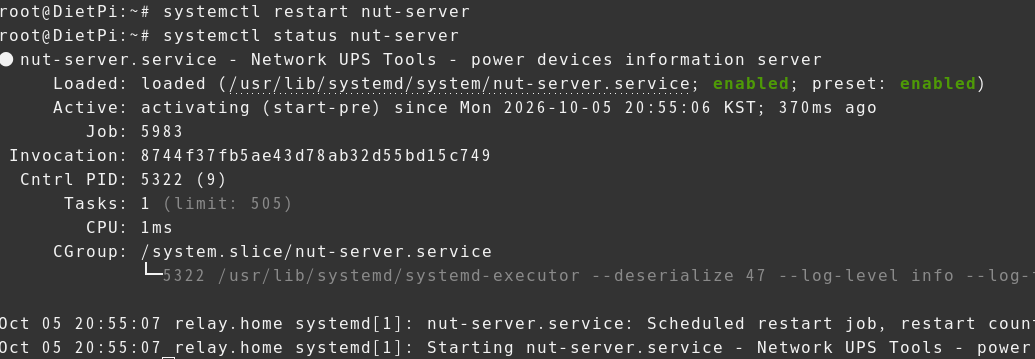 ups14.png
